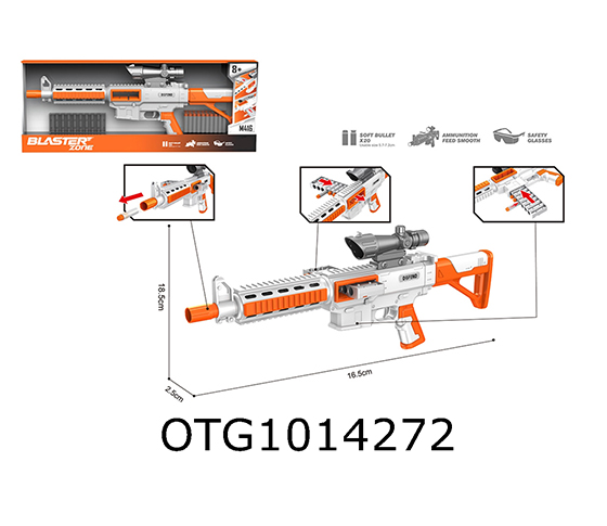 SOFT BULLET GUN