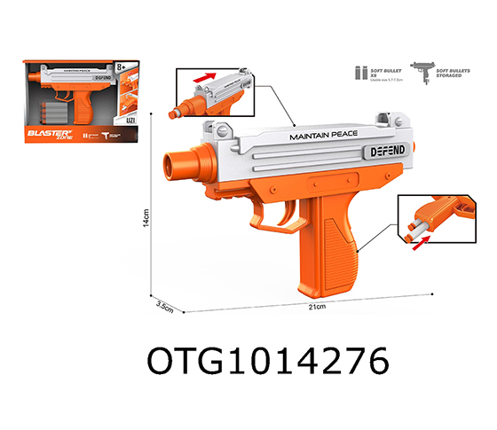 SOFT BULLET GUN