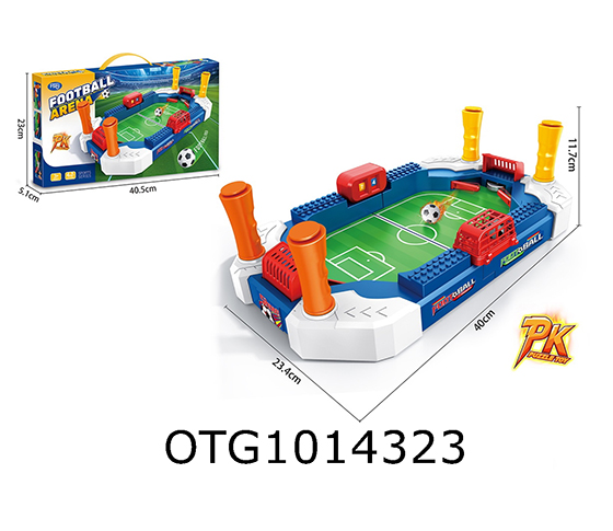 MEDIUM SOCCER FIELD