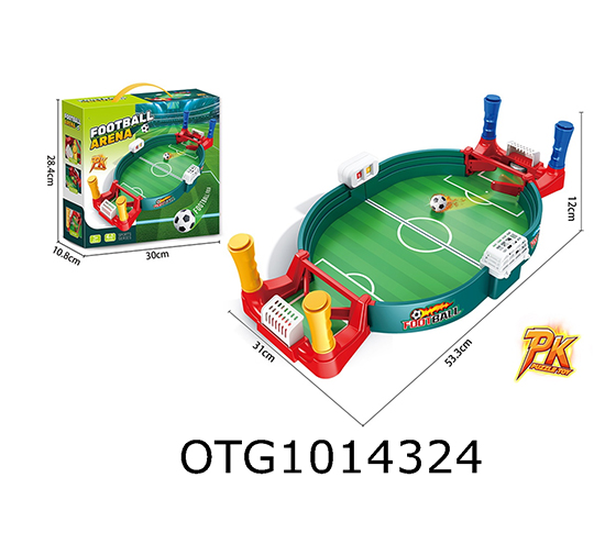 CIRCULAR SOCCER FIELD