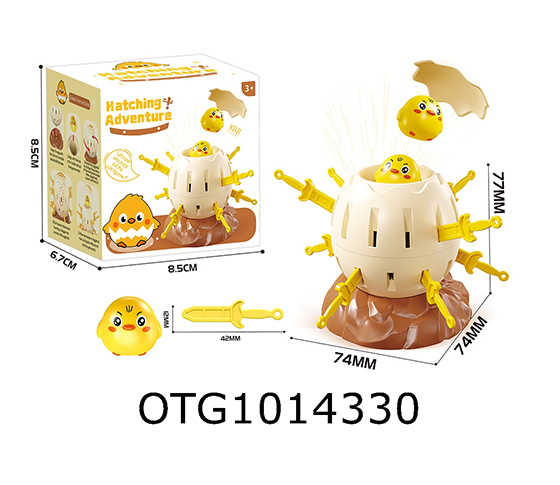 HATCHING ADVENTURE