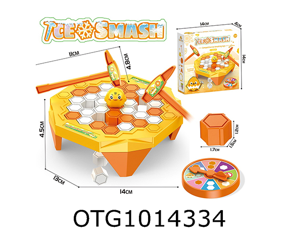 ICE BREAKING GAME