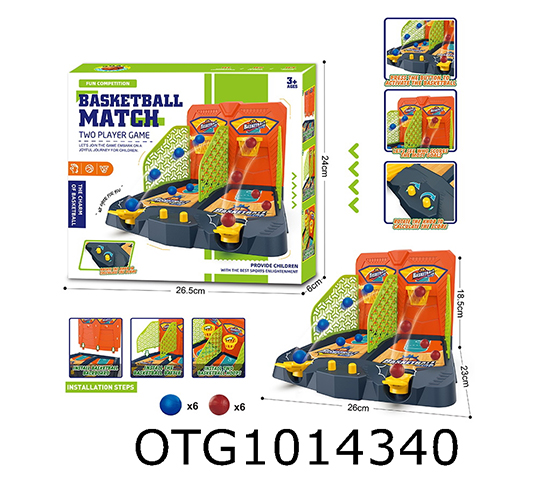  BASKETBALL COURT