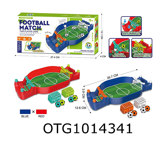 FOOTBALL STAND
