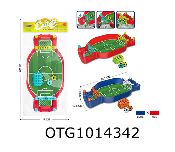 FOOTBALL STAND
