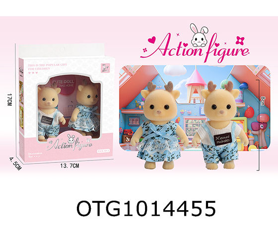  ANIMAL SET