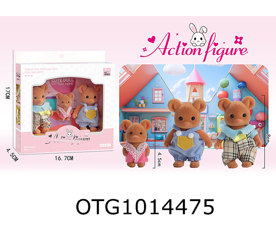  ANIMAL SET