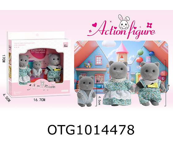  ANIMAL SET