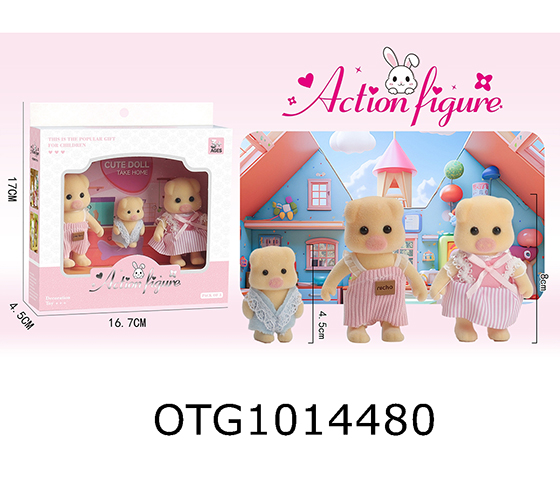  ANIMAL SET
