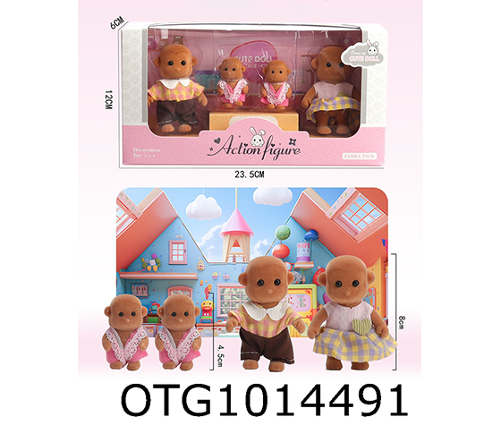  ANIMAL SET