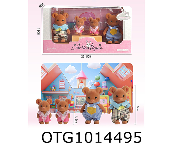  ANIMAL SET