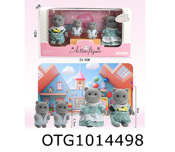  ANIMAL SET