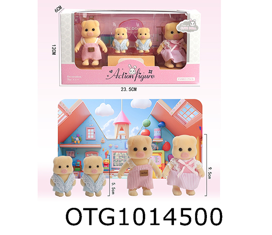  ANIMAL SET