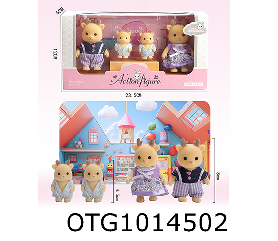  ANIMAL SET