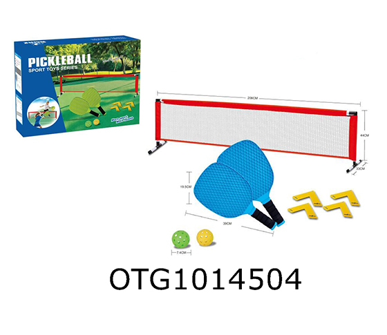 PICKBALL COMBINATION