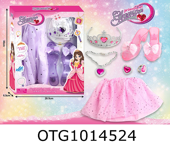ACCESSORIES SET