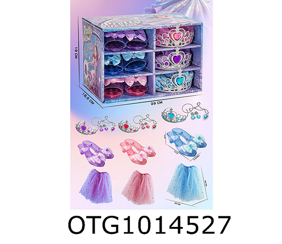 ACCESSORIES SET