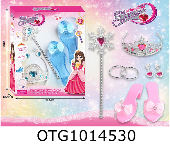 ACCESSORIES SET