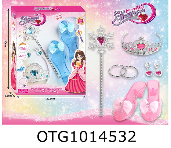 ACCESSORIES SET