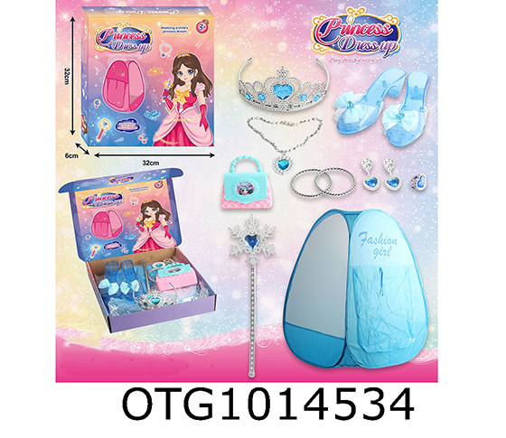 ACCESSORIES SET