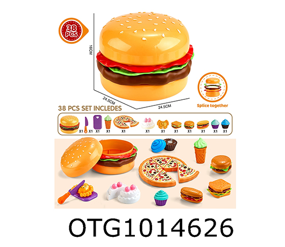 FOOD SET