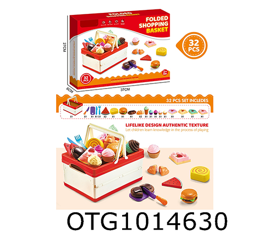 FOOD SET