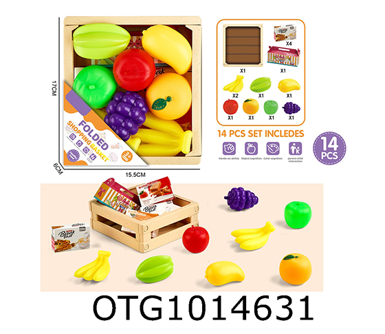 FOOD SET