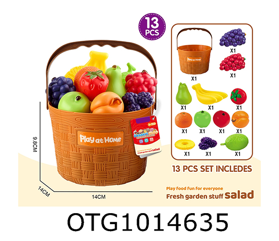 FOOD SET