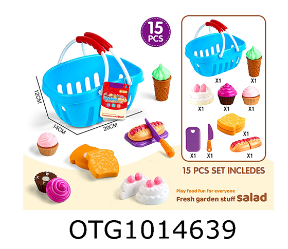 CUTTING PLAY FOOD TOY