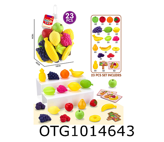 FRUIT SET