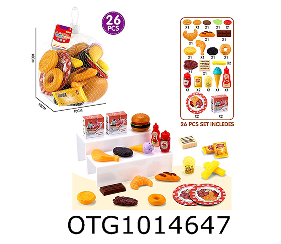 FOOD SET