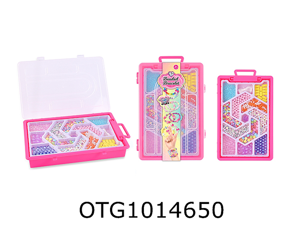  BEAD SET