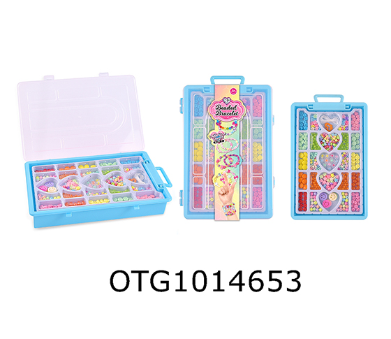  BEAD SET