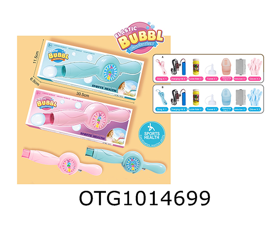BUBBLE WAND