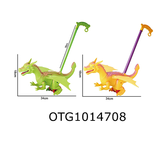 PULL AND PUSH TOYS