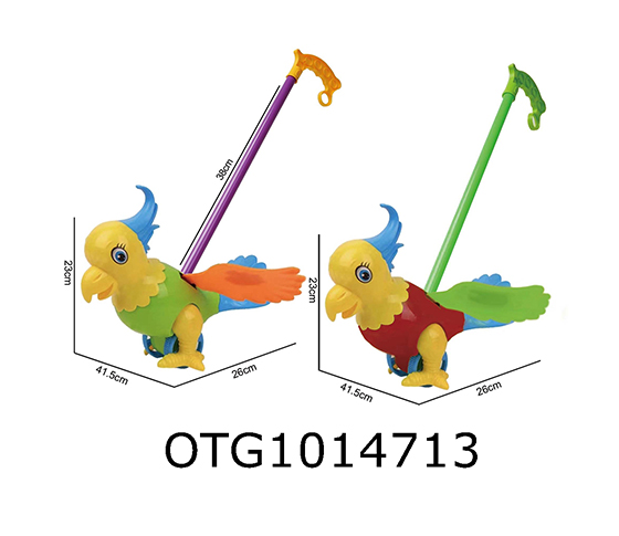PULL AND PUSH TOYS