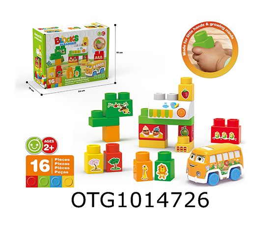 BLOCKS