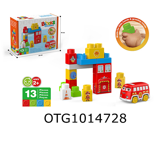 BLOCKS