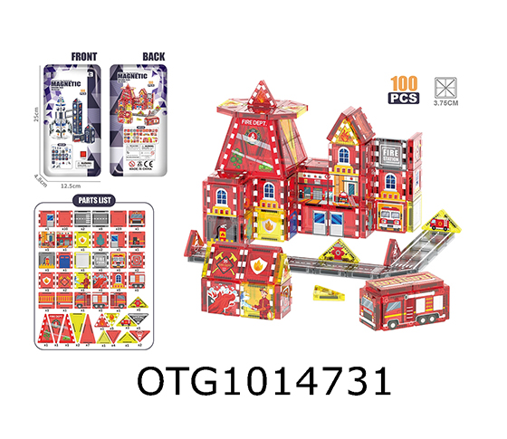 MAGNETIC BLOCKS