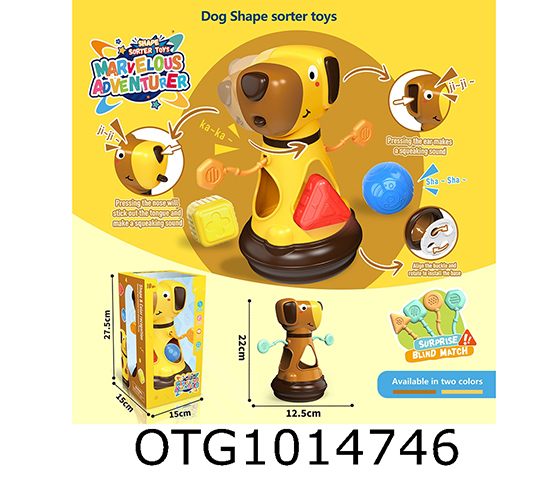 BABY TOYS