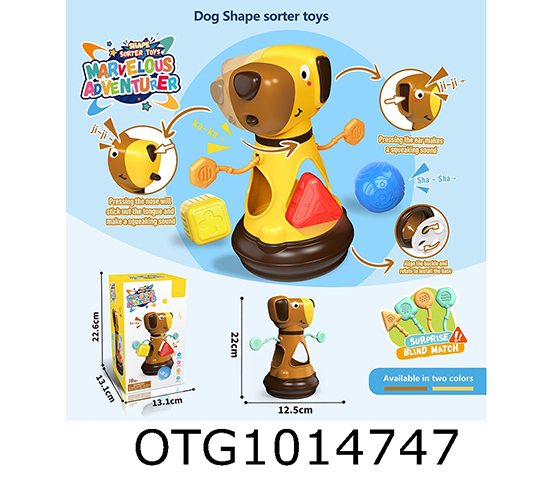 BABY TOYS