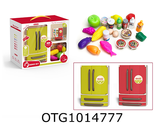 REFRIGERATOR SET 