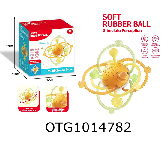  BABY GRASP BALL