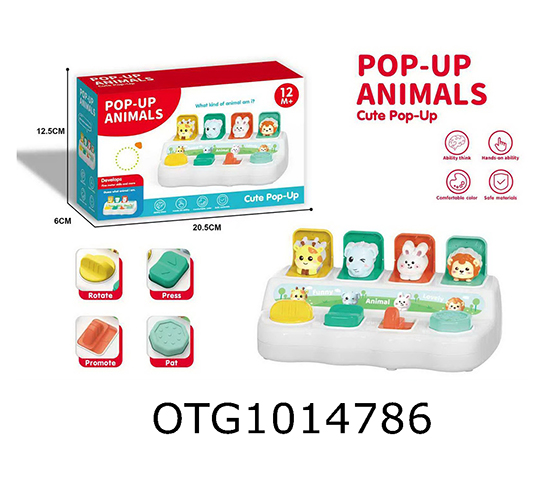 POP-UP ANIMALS