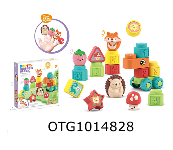 BLOCKS