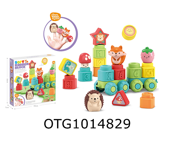  BLOCKS