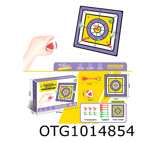 TARGET SET