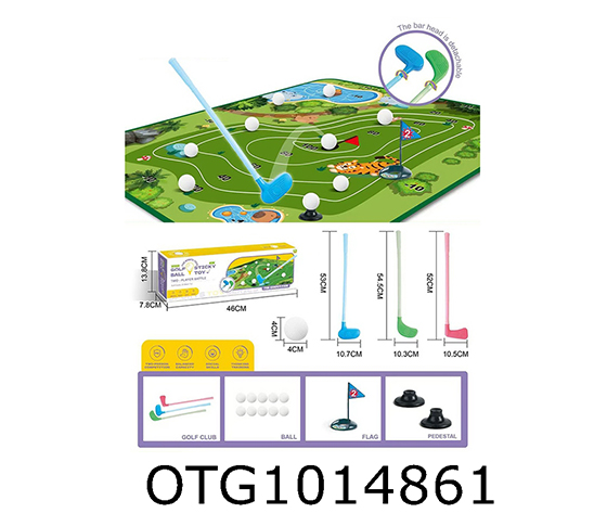 GOLF