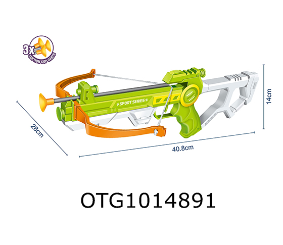 ARCHERY SET