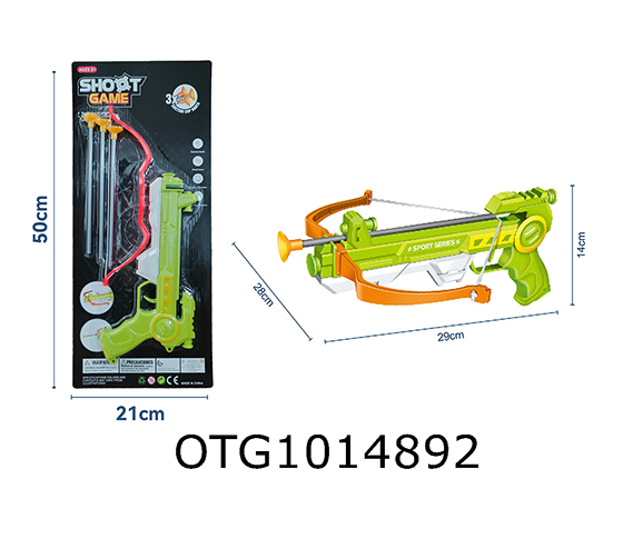 ARCHERY SET